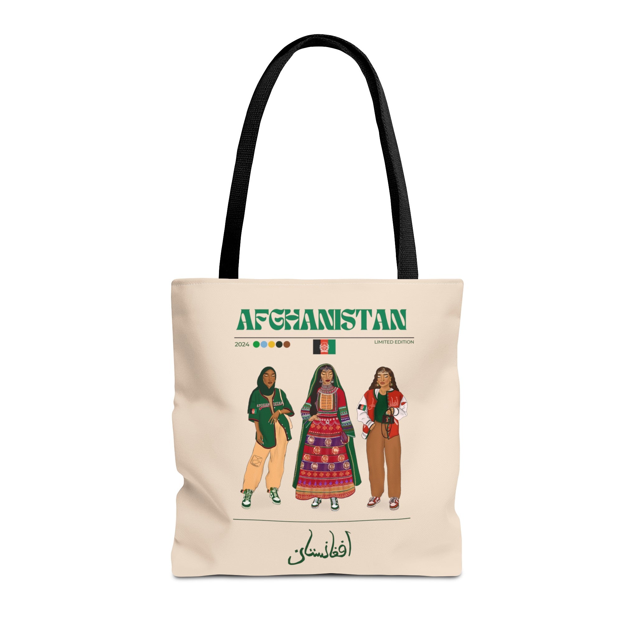 Afghanistan x Streetwear Tote Bag